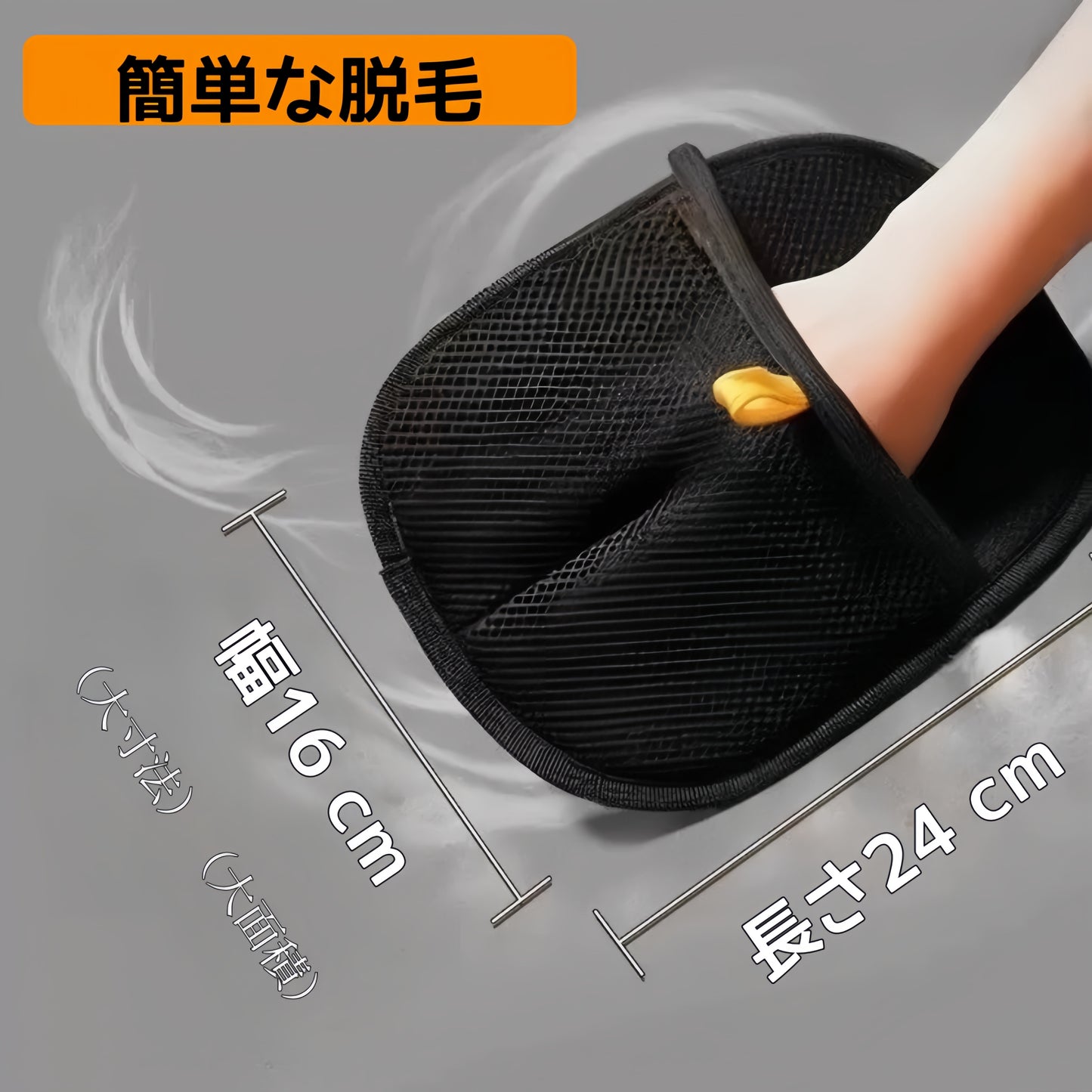 ペット静電気除毛手袋ブラシ除毛ブラシ粘毛猫毛手袋猫毛カーペットソファ掃除用